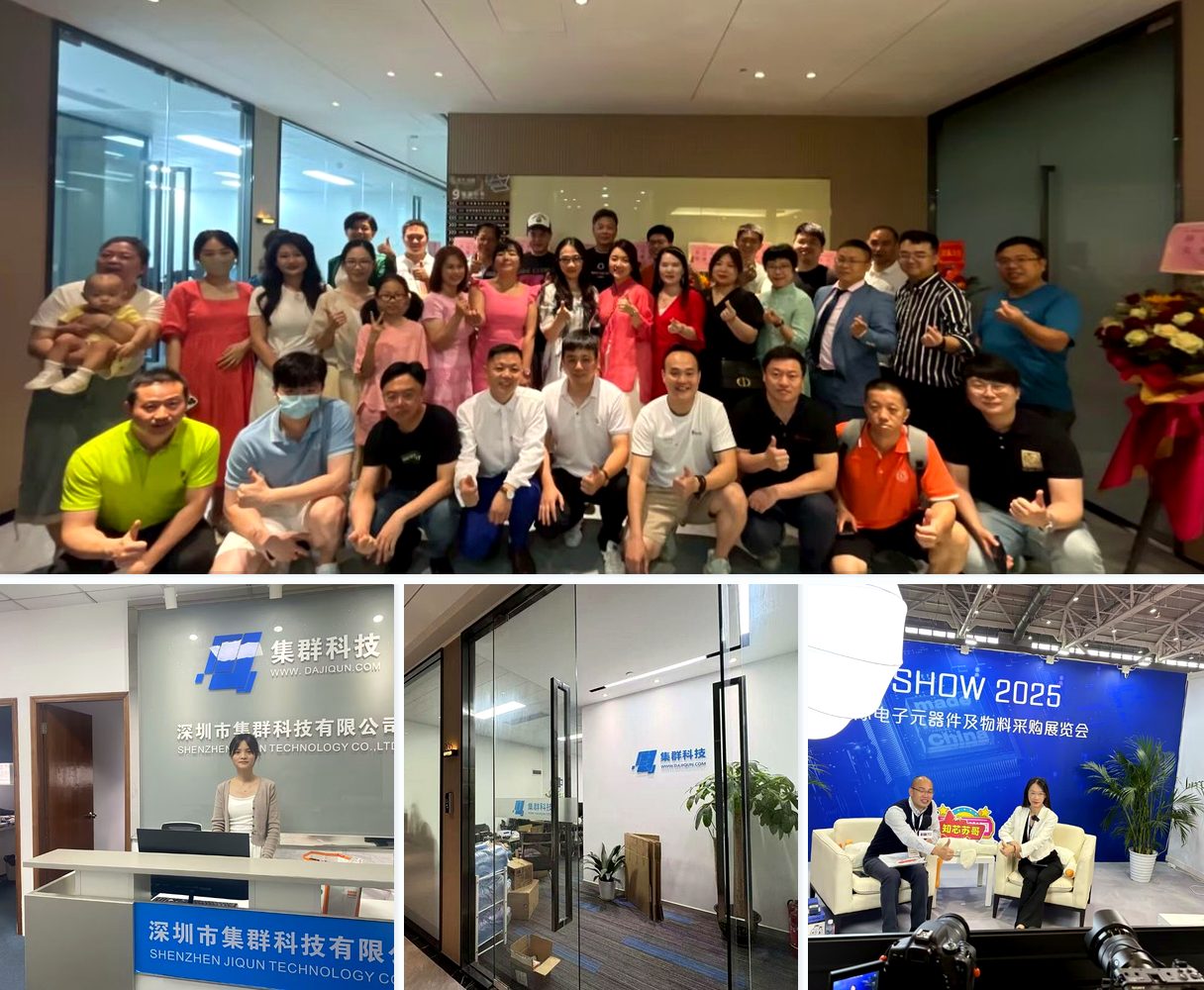 2019–2022 行业基础与SaaS雏形 2019–2022 行业基础与SaaS雏形